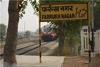 farrukhnagar_railway