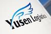 Yusen wins supplier award