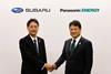 Subaru and Panasonic agreement