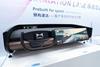 Marelli display at Auto Shanghai 2025