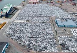 port of gothenburg copy
