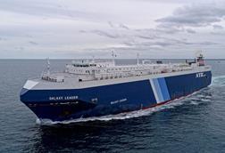 NYK_Galaxy_Leader