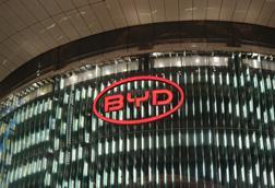 BYD Logo