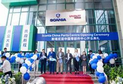 Scania_Unipart_Kunshan PDC copy