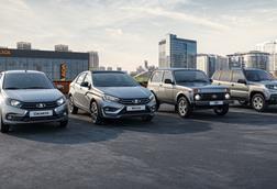 vaz_catalogue_Lada