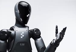 P90563511_highRes_humanoid-robot-figur