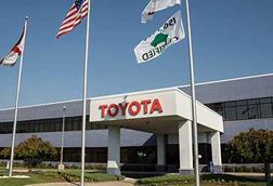 Toyota US plant
