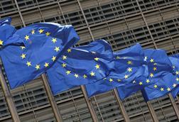 EU commission