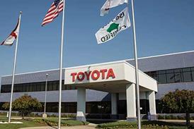 Toyota US plant
