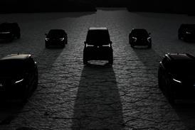 Mitsubishi Momentum 2030 line-up