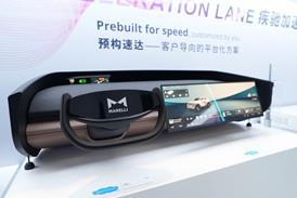 Marelli display at Auto Shanghai 2025