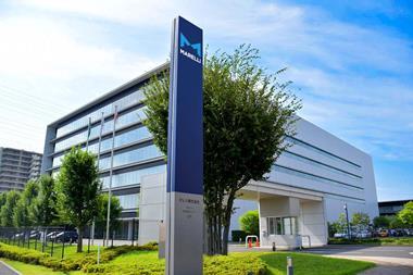 marelli-saitama-entrance