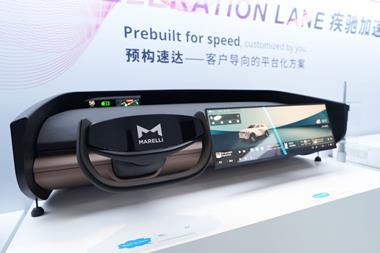 Marelli display at Auto Shanghai 2025