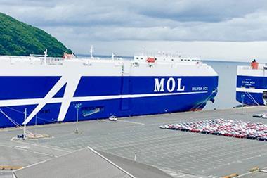 Mitsui OSK Lines (MOL) ship in port