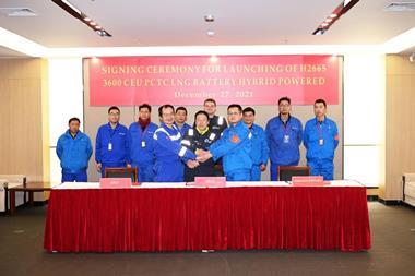 Jiangnan_signing_launch_UECC