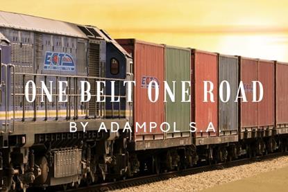 One Belt One Road e mail banner