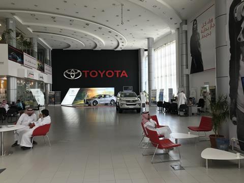 Toyota dealership, Saudi Arabia