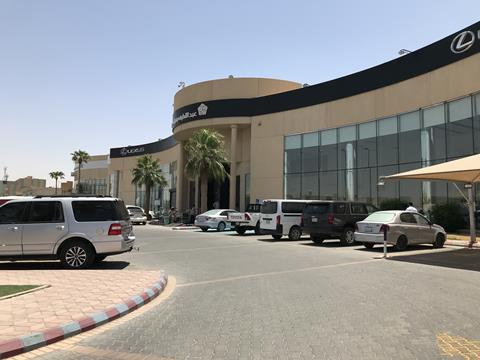 Lexus dealership, Saudi Arabia