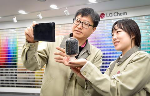 LG Chem has developed a new fire resistant plastic