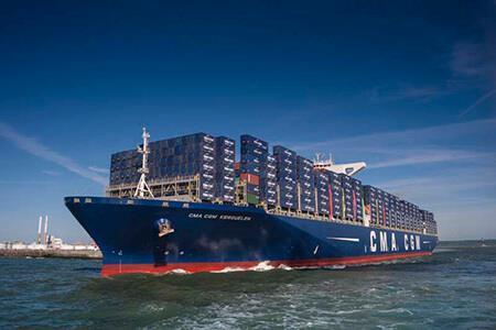 CMA CGM vessel