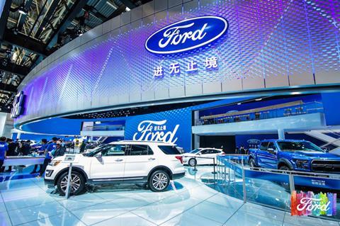 Ford_China_web01