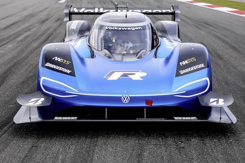 VW_ID.R