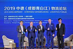 csm_MOSOLF_sino_german_logistics_forum_chengdu_2_