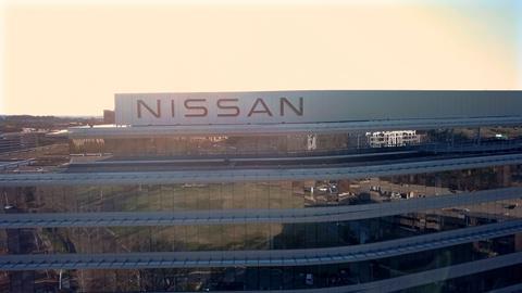 Nissan America headquarters in Franklin, Tennessee