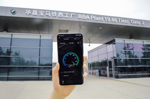 Bmw Brilliance Applies 5g Network Across China News Automotive Logistics