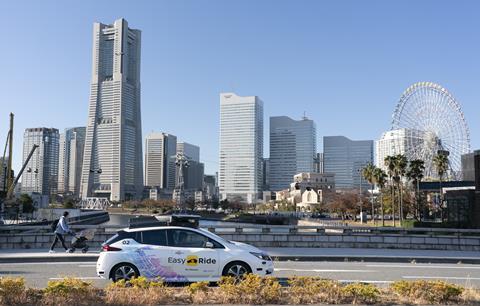 Nissan halts plan for new EV and battery plant
