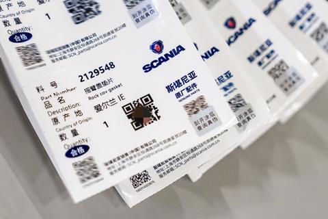 Scania QR label for parts in China