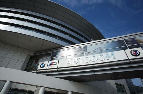 avtodom_building