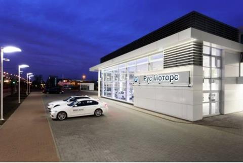 BMW_Kaliningrad_dealer