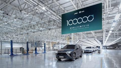 Nio 100000 production line