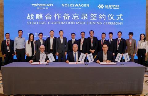 Photo of VW Signing Ceremony