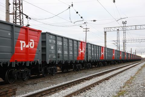 RZD