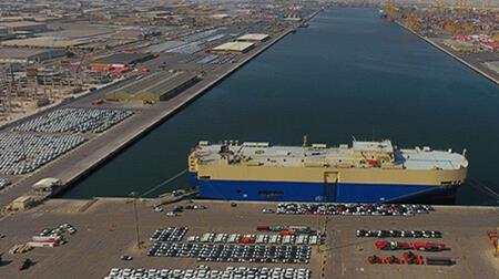 DP World 4