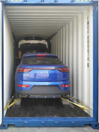 CFR Dongfeng Press Release_container
