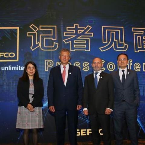 csm_gefco-china-anniversary