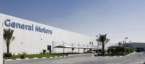 GM Middle East Distribution Centre