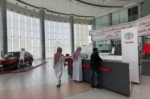 Toyota dealership, Saudi Arabia