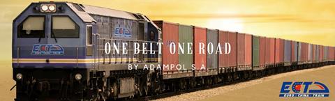 One Belt One Road e mail banner