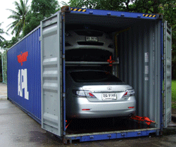 APL_AutoDirect_container.gif