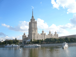 2.Hotel_Ukraine_in_Moscow.gif